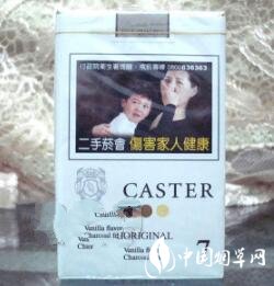 郑州的香烟品牌有哪些牌子|郑州什么香烟销量好