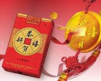 7元龙烟香烟货源【龙烟7mm价格表和图片】