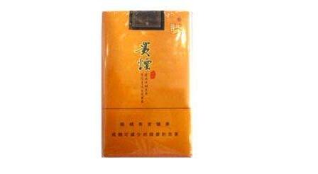 高档美登香烟价格_美登香烟哪个省有卖的