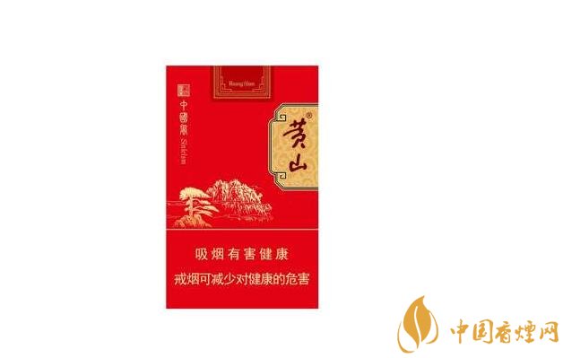八角熊猫香烟云霄|八角小熊猫香烟|