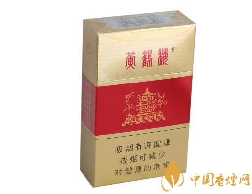 香烟批发网(香烟网上商城)