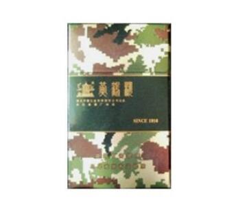 天津市场香烟批发价格表_天津香烟专卖