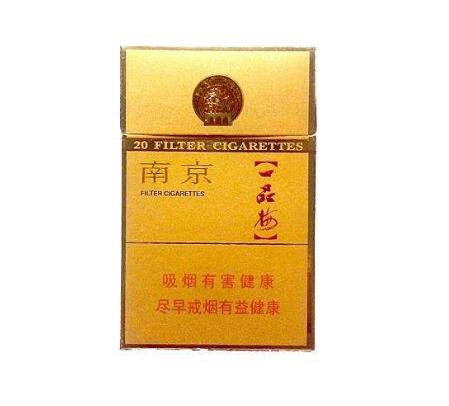 上海牌香烟批发价揭秘，市场行情与购买攻略