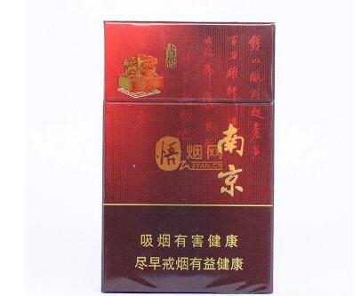 云霄香烟电影_云霄香烟电影在线观看