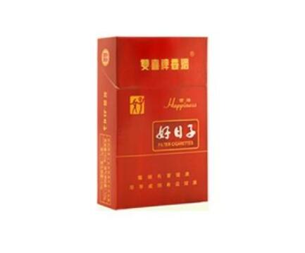 今日公布！中烟新商盟网上订货“引咎自责”_中烟新商盟网址