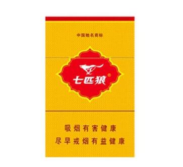 云霄香烟涉嫌违法吗(云霄香烟联系方式)