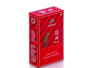 免税散花香烟货源_散花烟哪里生产的-低价香烟网