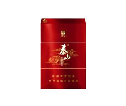中国烟草是世界500强企业吗知乎(中国烟草公司能排世界五百强第几)