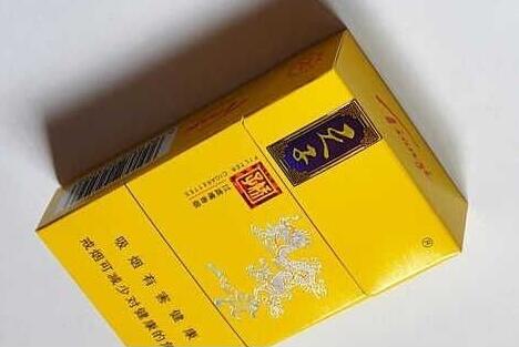 云霄香烟制作全过程图解(云霄香烟百度贴吧)-低价香烟网
