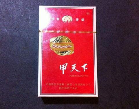 散香烟批发(哪有批发散烟的)