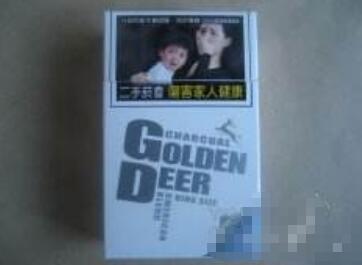 正品双喜(沪)香烟多少钱_红双喜(沪)香烟|