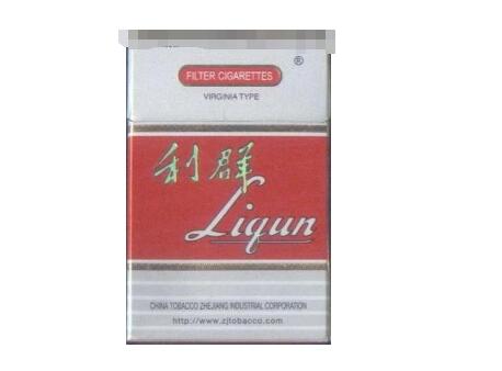 批发香烟货到付款|批发香烟货到付款怎么做账