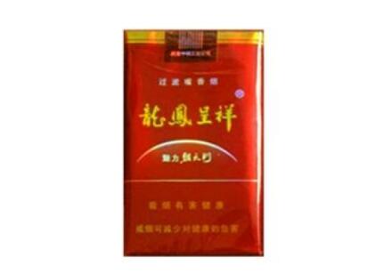 正品孟菲斯香烟货源_孟菲斯香烟哪里有卖-免税香烟网
