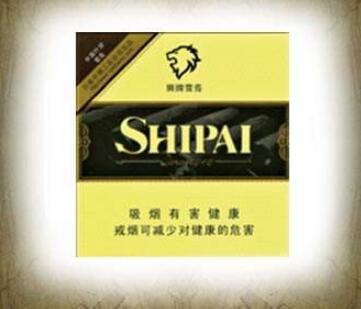 浮桥香烟批发价格表-浮桥香烟批发价格表图片