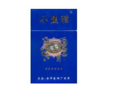 梅河口香烟批发价格表_梅河口旱烟价格