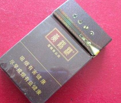 云霄香烟最新价格表【云霄香烟一手货源价格】