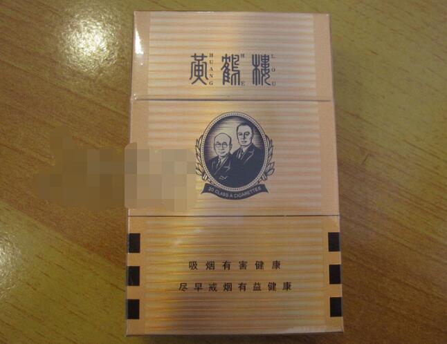 云霄香烟鉴定中心电话地址【云霄质量最好的香烟电话】
