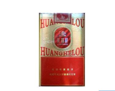 特写热点esse烟在哪个网站买？价格大揭秘！