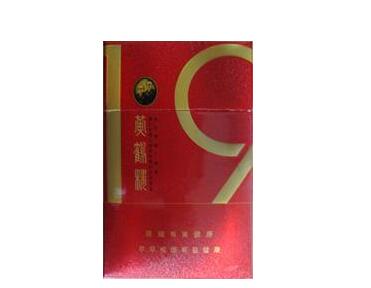 中国烟草总部揭秘，地理位置、产品价格及购买建议