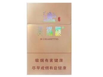 揭阳罐装香烟批发在哪里【揭阳罐装香烟批发在哪里进货】