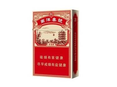 诏安批发香烟的黄金热线，探寻优质烟草的批发奥秘