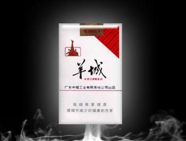 云霄香烟和正规烟一样吗牌子(云霄香烟好抽吗)-低价香烟网