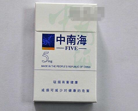 安阳个人可以批发香烟-普通人可以批发香烟吗