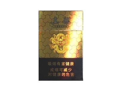云霄特制香烟多少钱_云霄香烟价格查询|低价香烟网