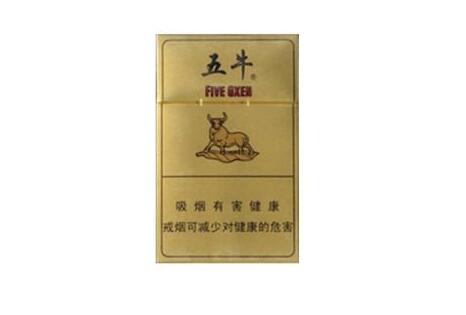 苏州那里批发大前门香烟【大前门烟哪有批发的】