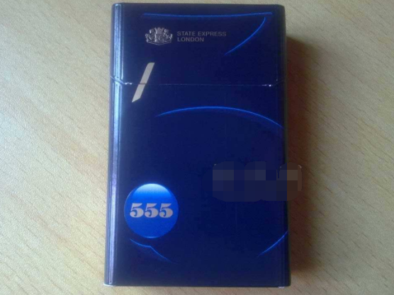 整条香烟批发价格表_香烟批发1688