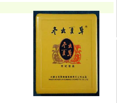 清风商贸香烟批发价格表|清风商贸香烟批发价格表图片