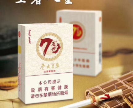 云霄香烟现状2021【云霄香烟吧】