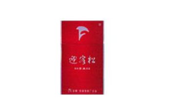 香烟批发的付款码被别人扫码盗钱了怎么办|香烟批发付款码被别人拿走