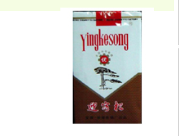 红豆香烟批发渠道-红豆烟多少钱一盒