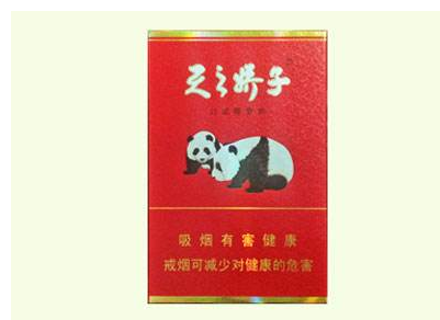 个人能进口香烟吗【个人能进口香烟吗现在】