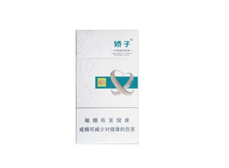 云霄香烟内幕视频【云霄香烟质量怎样】|低价香烟网