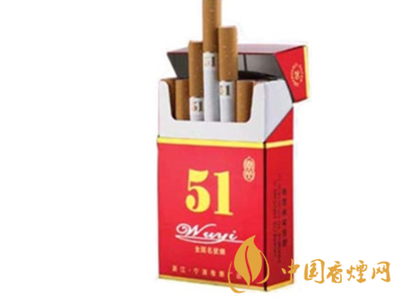 大光香烟批发价格表(大光烟多少钱)