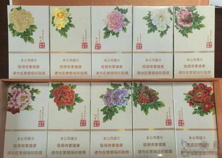 富港香烟批发，种类丰富，品牌齐全，价格透明