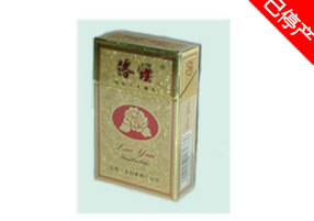 正品南方香烟批发-南方香烟价格