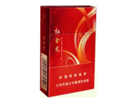 越南代工太阳岛香烟-已经绝版太阳岛香烟-越代香烟网