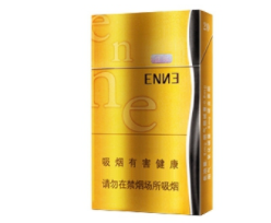 雄师香烟批发_雄师香烟哪里有卖