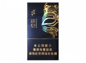  越南代工阿牛哥香烟货源