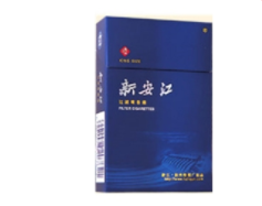 青城山香烟批发价格表-青城山香烟批发价格表图片