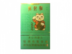 进口香烟怎么抽-进口香烟怎么买|