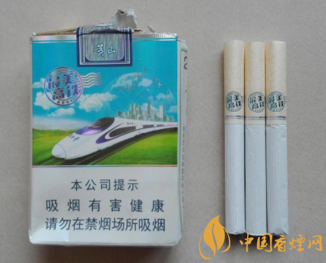 全国哪里批发香烟香烟批发-全国哪里批发香烟香烟批发又好抽