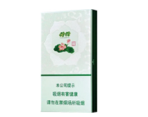 越代皖烟香烟批发-烟悦网皖烟