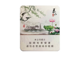 越代盛唐香烟-盛唐香烟是哪一年生产的