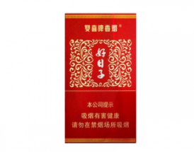 正品真龙香烟价格【真龙香烟价格2021】-低价香烟网
