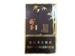 漳州云霄香烟怎么样？价格、口感全面解析！