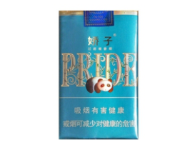 云霄香烟工厂集中在哪里_福建云霄香烟厂家电话
